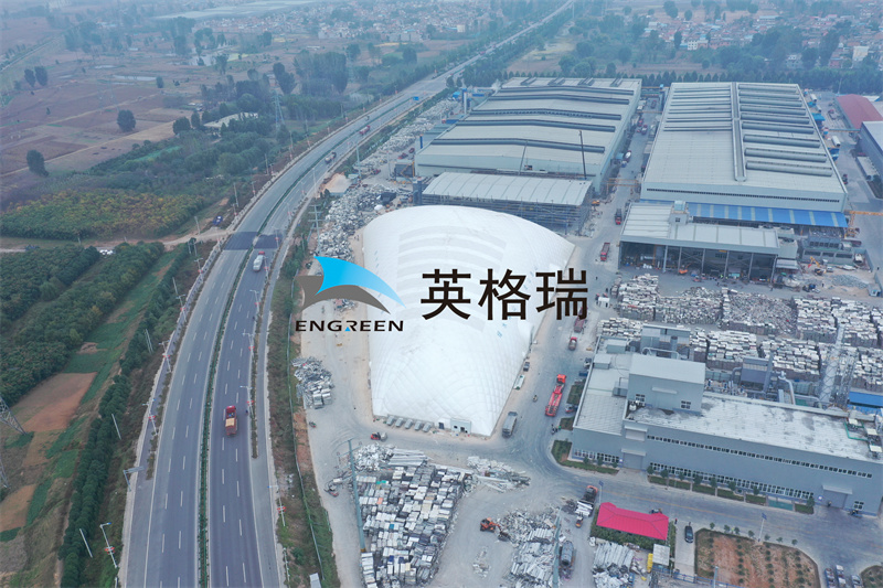 氣膜建筑的廠房提供了一個便于處理污水、污染氣體的空間