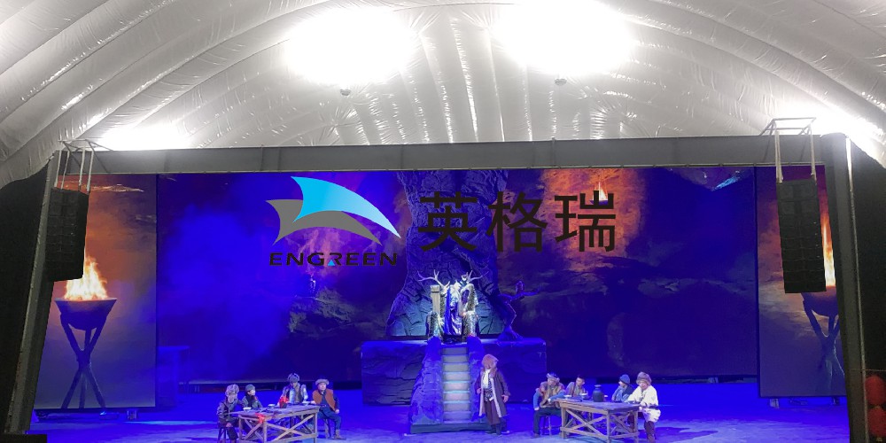 充氣膜結(jié)構(gòu)助力藝術(shù)發(fā)展，以科技之力打造劇場館——黑龍江劇場館