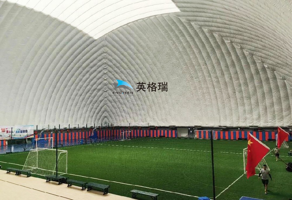 氣膜足球館改善天氣對運動的影響，推動足球運動發(fā)展