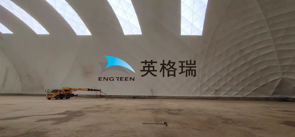 工業(yè)倉儲新寵！氣膜料倉憑什么 “卷” 翻傳統(tǒng)料倉？