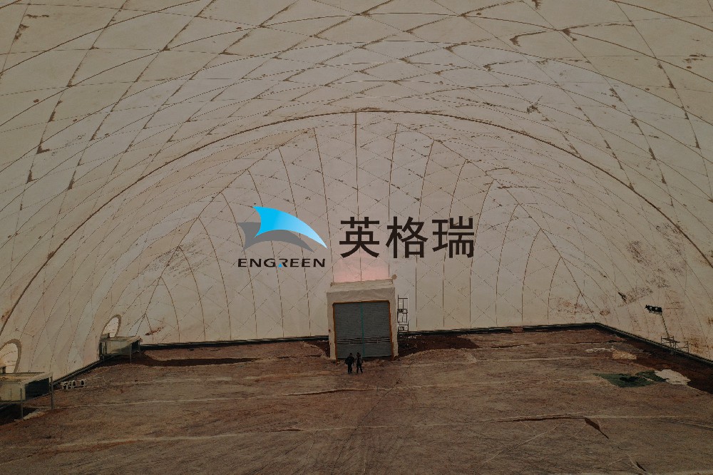 選擇專業(yè)氣膜方案，讓污染土重獲新生，攜手共創(chuàng)綠色美好家園！