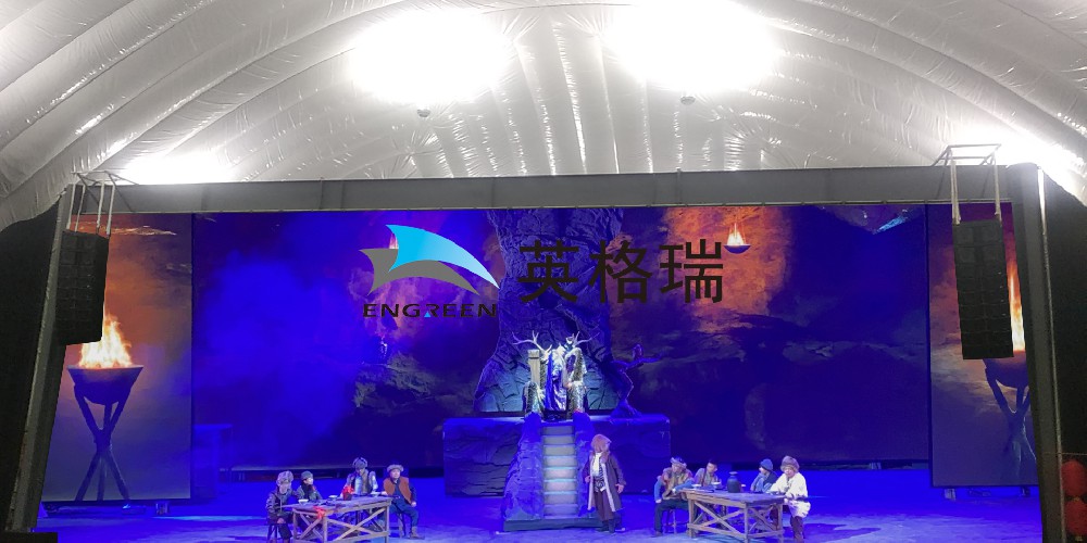 當劇院遇上氣膜，解鎖文化新體驗
